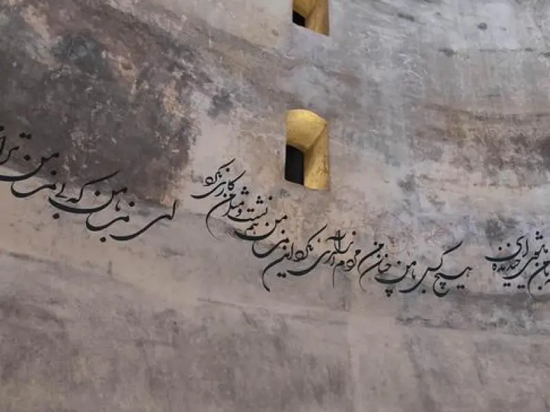 آب‌انبار سنتی کیش - تصویر 8