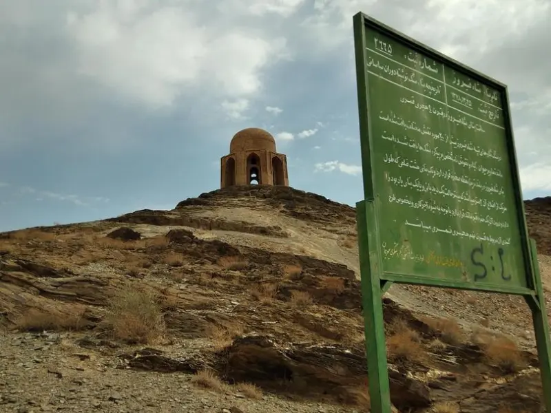 آرامگاه شاه‌فیروز - تصویر 5