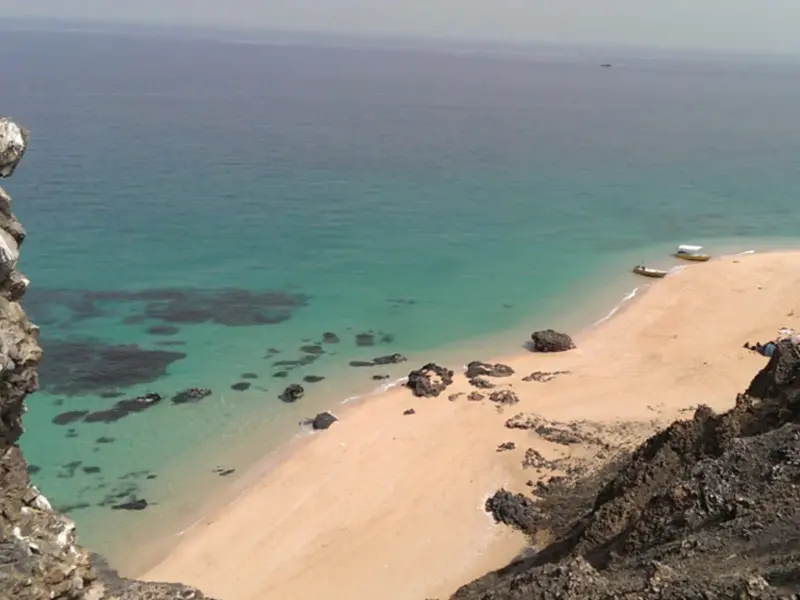 جزیره بونه