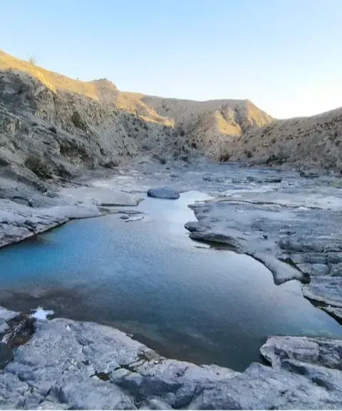 چشمه گاوگل، خراسان شمالی
