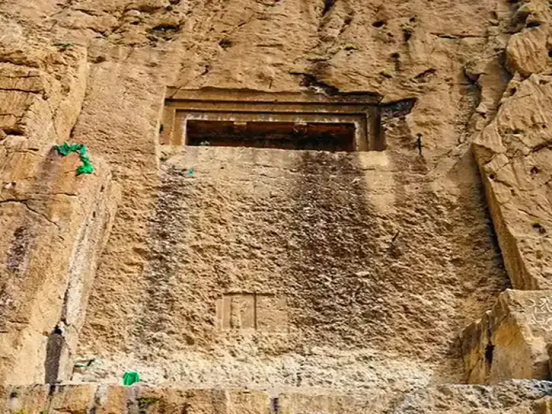 گوردخمه دکان داوود