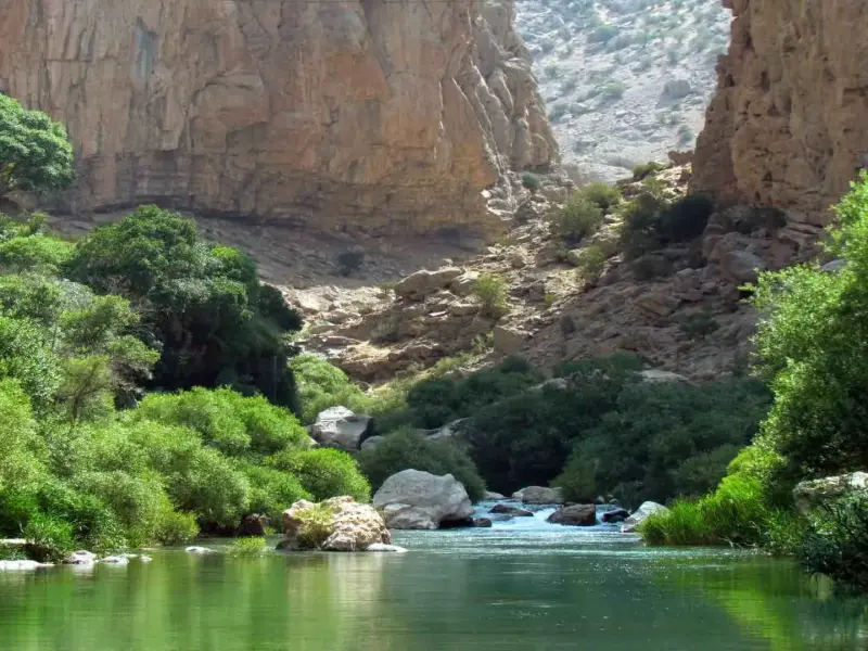 روستای یوج - تصویر 1