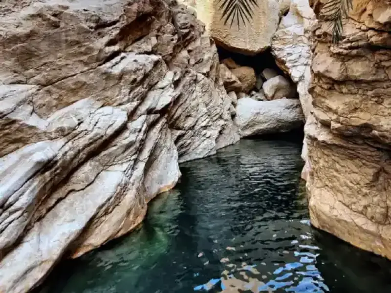 تنگه خوش