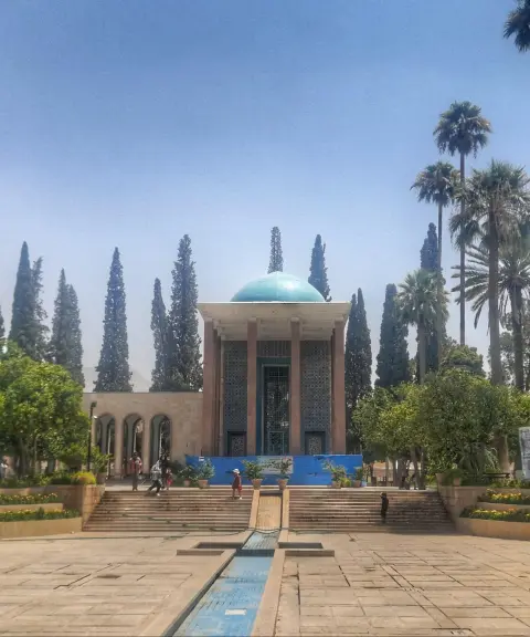 سعدیه، فارس