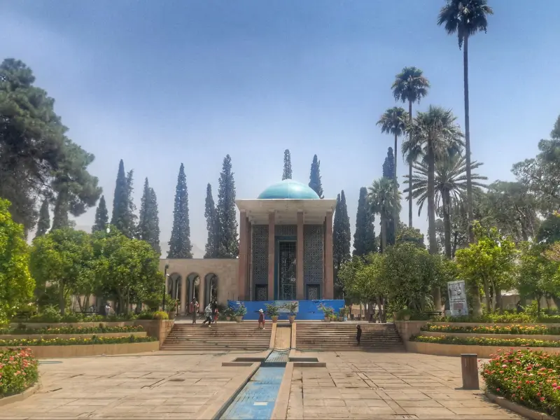 سعدیه
