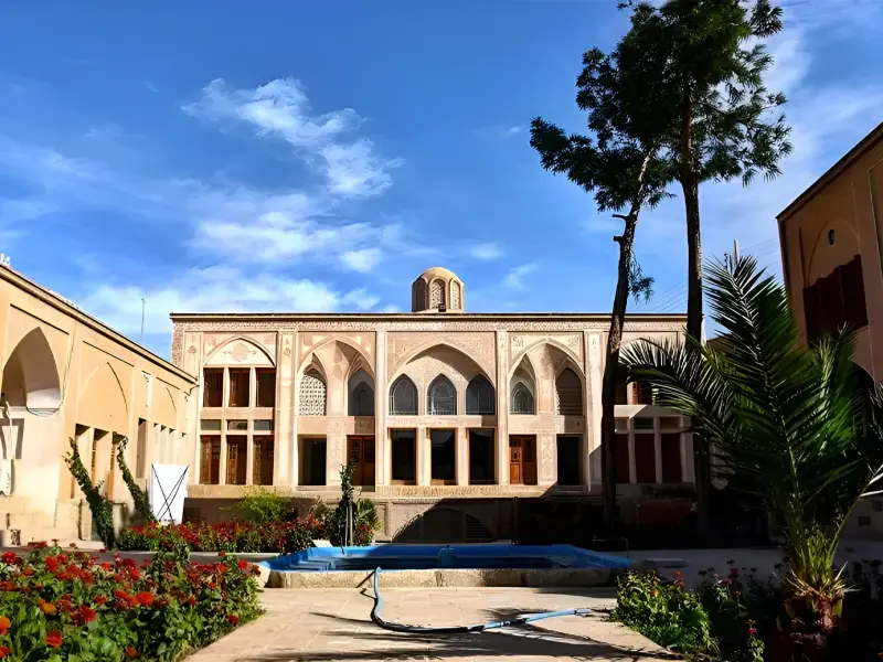 خانه آل یاسین