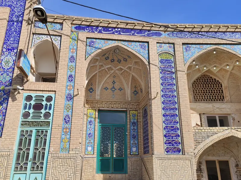 مجموعه تاریخی قاضی - تصویر 1