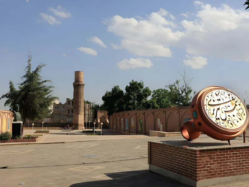 مناره شمس تبریزی