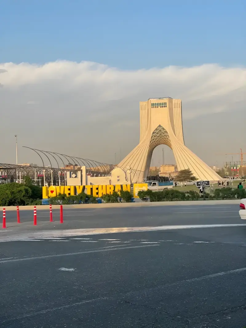 میدان آزادی - تصویر 4