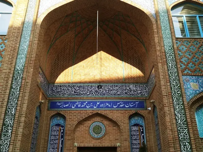 امامزاده قاضی صابر - تصویر 4