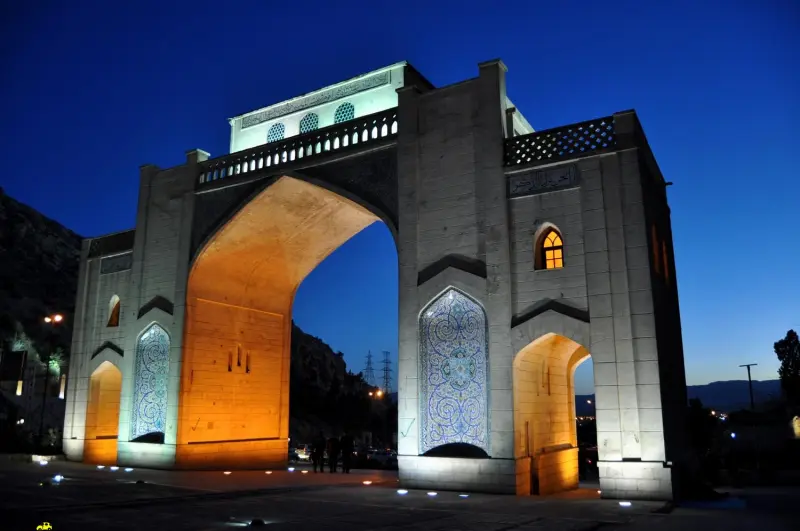 دروازه قرآن شیراز - تصویر 3