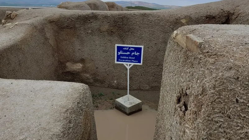 تپه حسنلو - تصویر 5