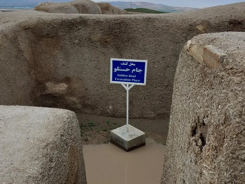 تپه حسنلو - تصویر 5