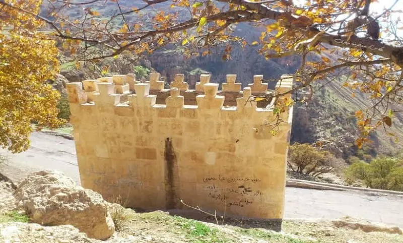 طاق گرا - تصویر 2