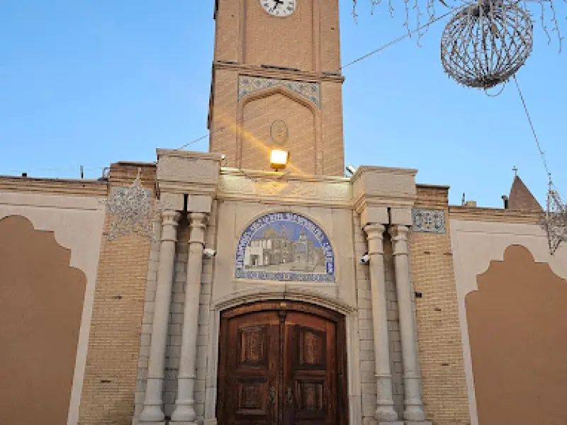 کلیسای وانک - تصویر 1