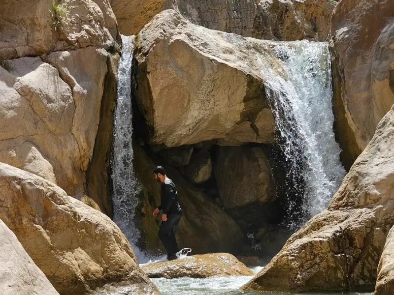 آبشار زو علیا