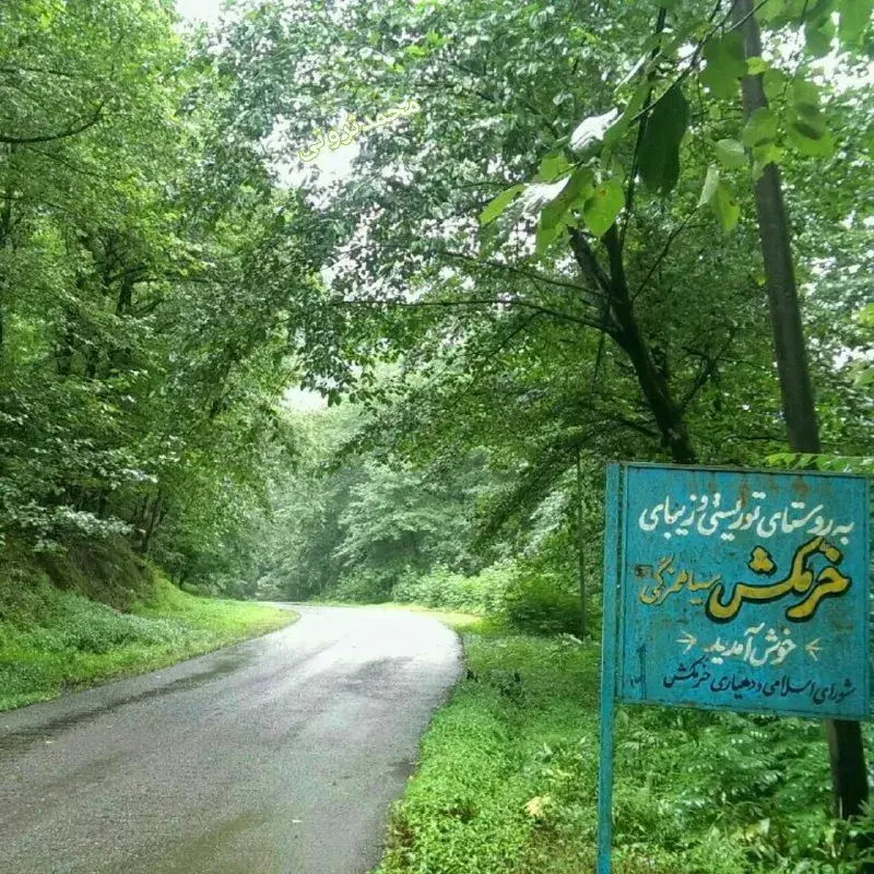 آبشار دودوزن - تصویر 7