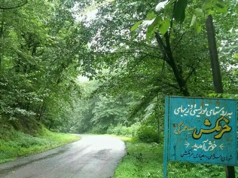 آبشار دودوزن - تصویر 7