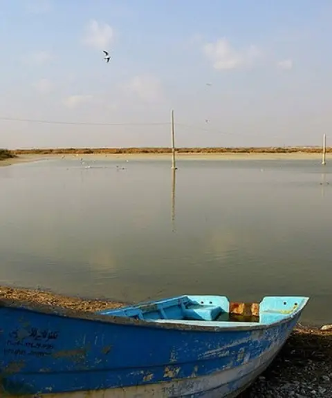 تالاب عشق‌ آباد، تهران