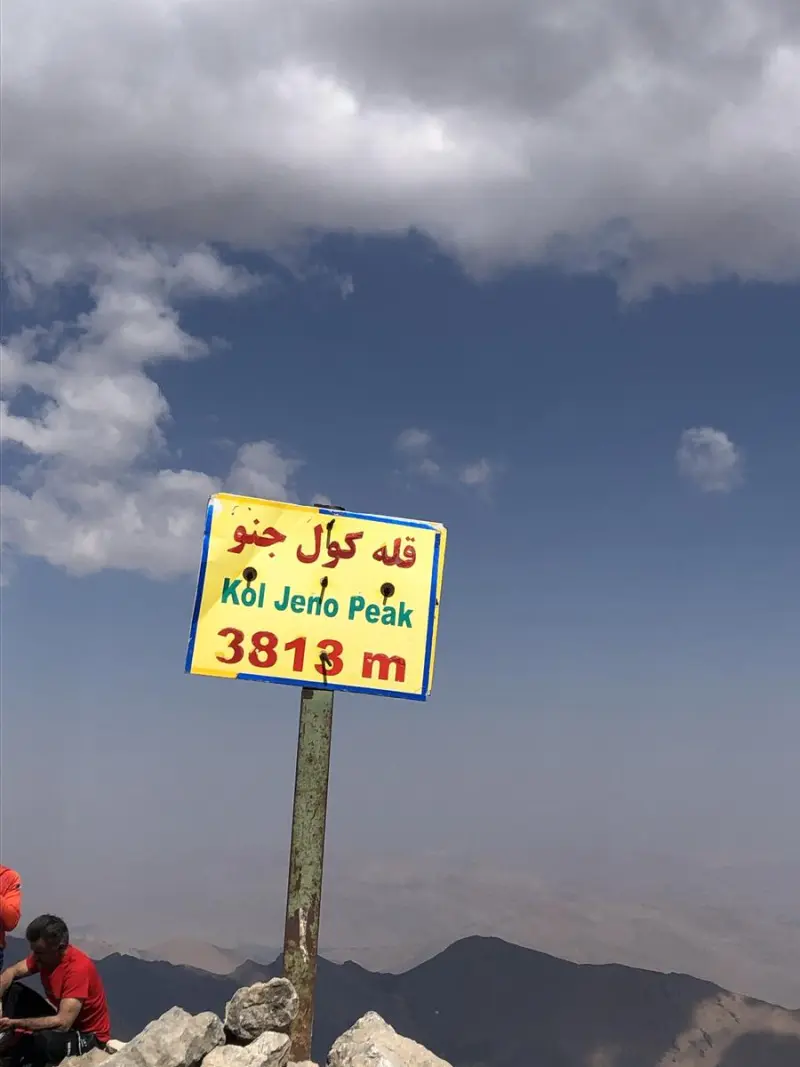 قله کول جنو - تصویر 16