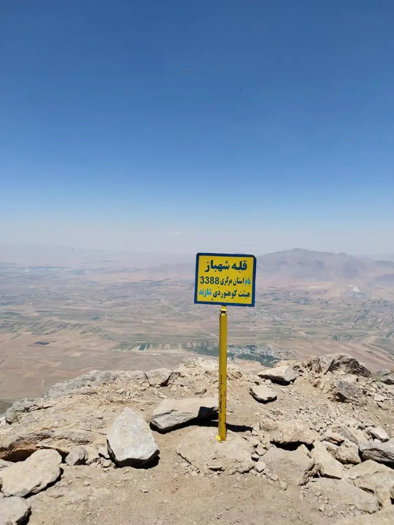 قله شهباز - تصویر 11