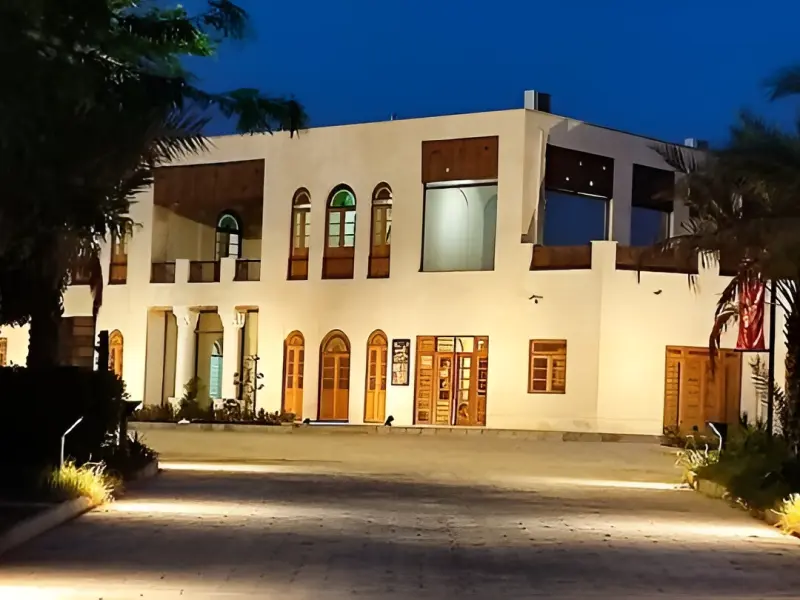 عمارت علوی