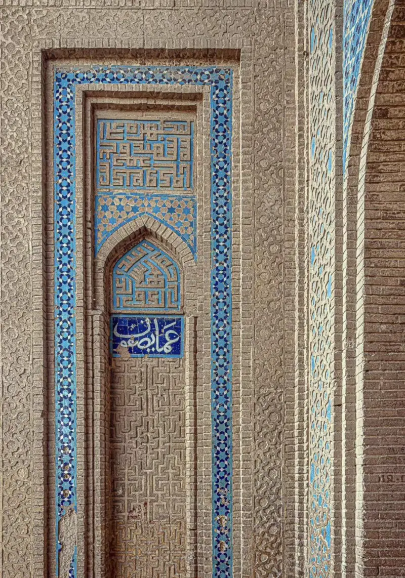 مسجد جامع اشترجان - تصویر 5