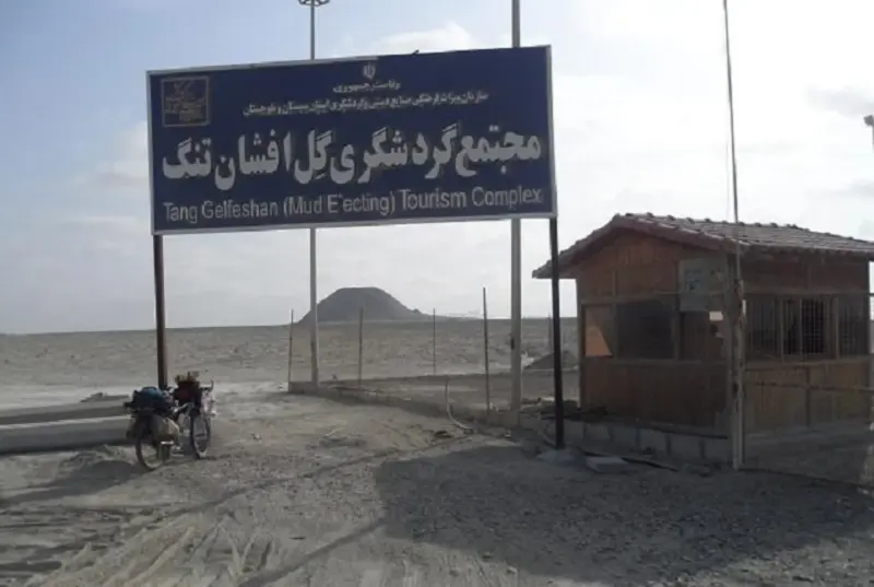 بندر تنگ - تصویر 9