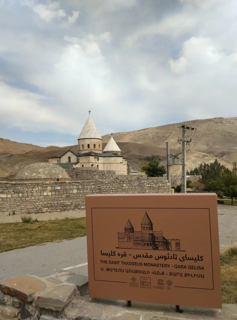 کلیسای تادئوس مقدس - تصویر 5