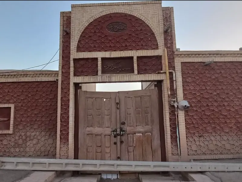 خانه حاج رشید سیرجان