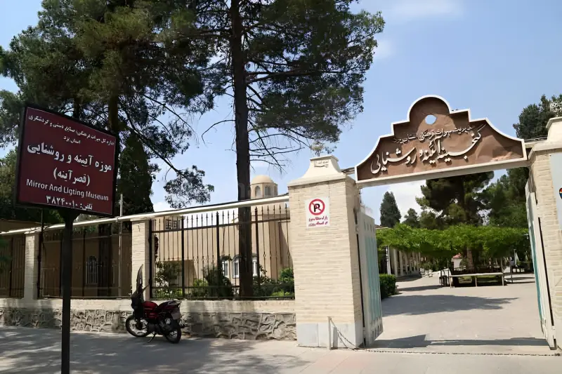 عمارت قصر آینه - تصویر 2