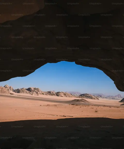 غار خاکستر، یزد