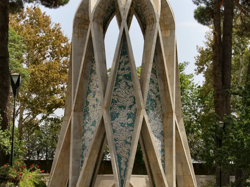 آرامگاه عمر خیام