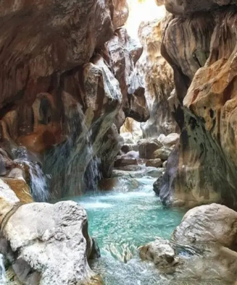 تنگ ویژدرون، ایلام