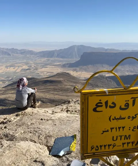 قله آق داغ، اردبیل