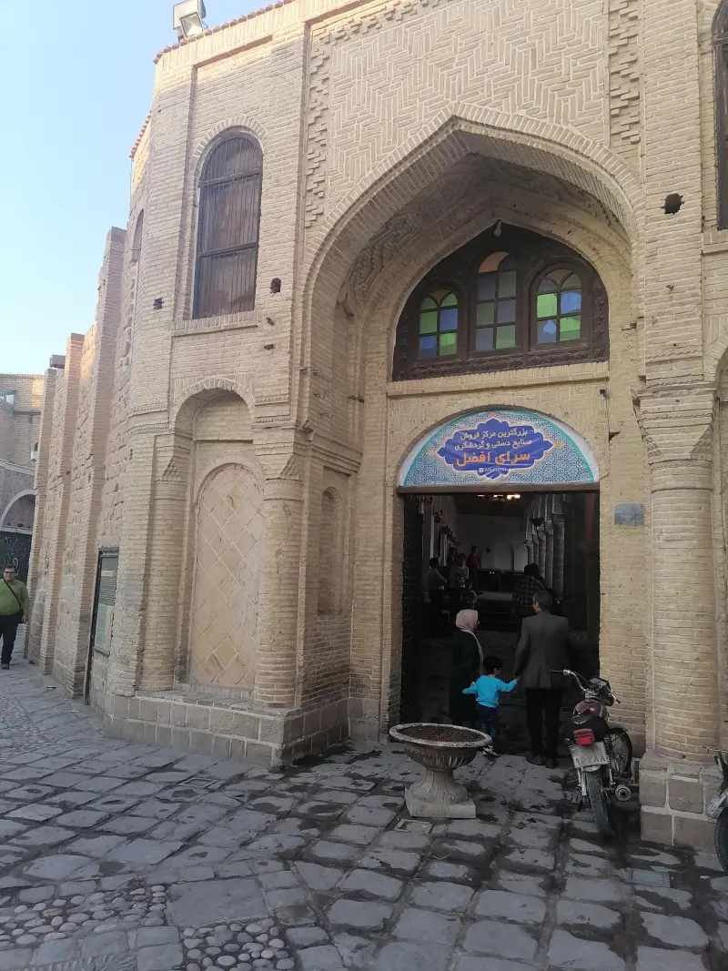 کاروانسرای افضل - تصویر 4