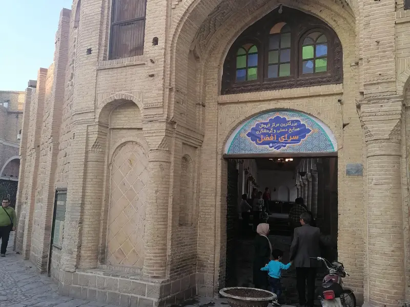 کاروانسرای افضل - تصویر 4