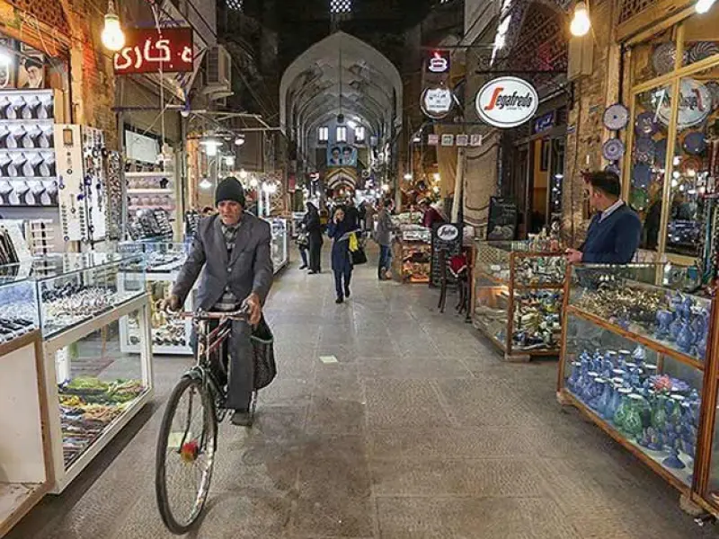 بازار قیصریه - تصویر 10