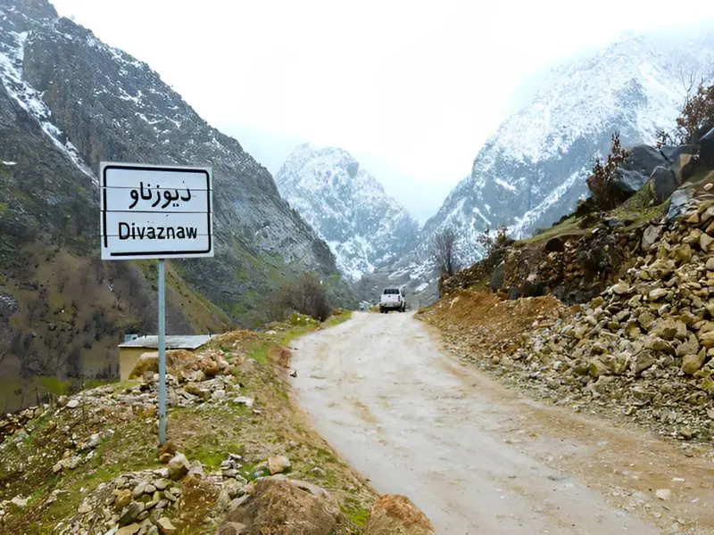 روستای دیوزناو - تصویر 3