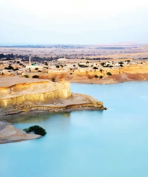 روستای برکه خلف، هرمزگان