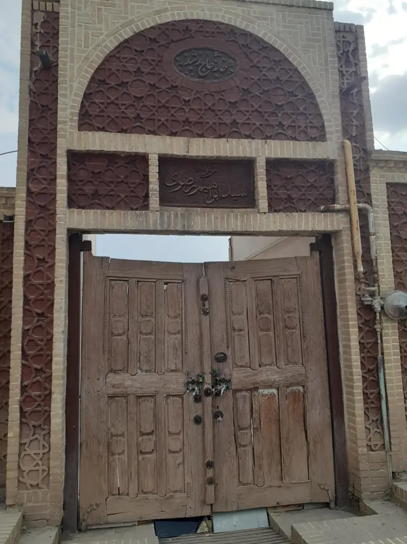 خانه حاج رشید سیرجان - تصویر 4