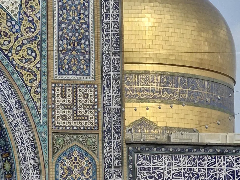 مسجد گوهر‌شاد - تصویر 1
