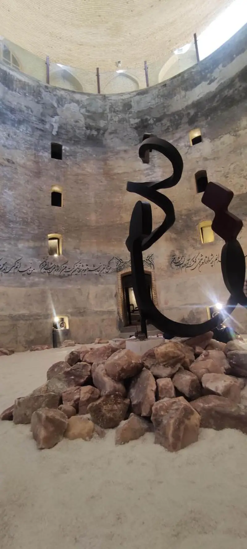 آب‌انبار سنتی کیش - تصویر 7