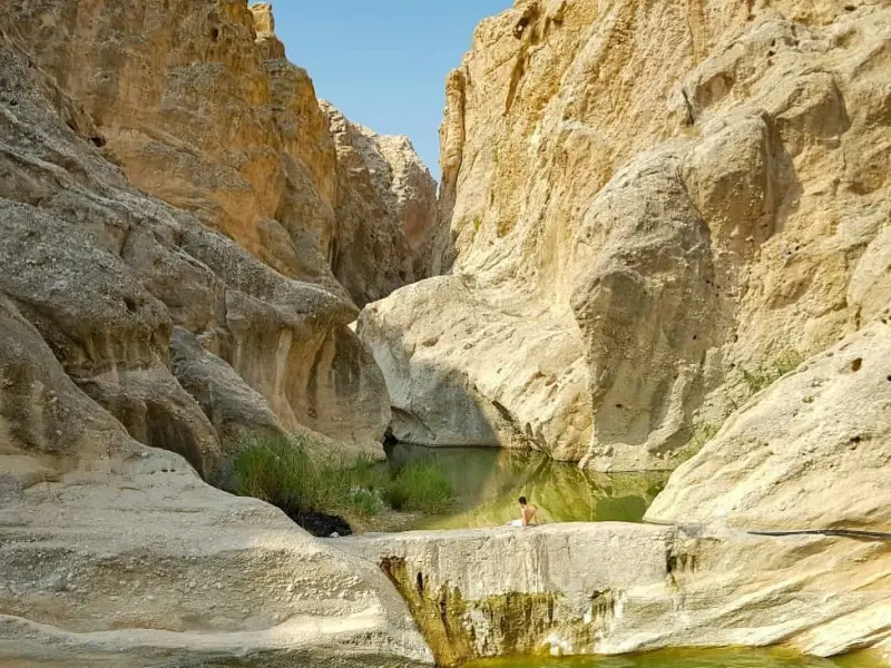 تنگه گویلو