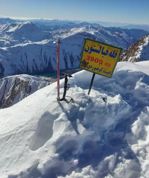 قله فیالستون، لرستان