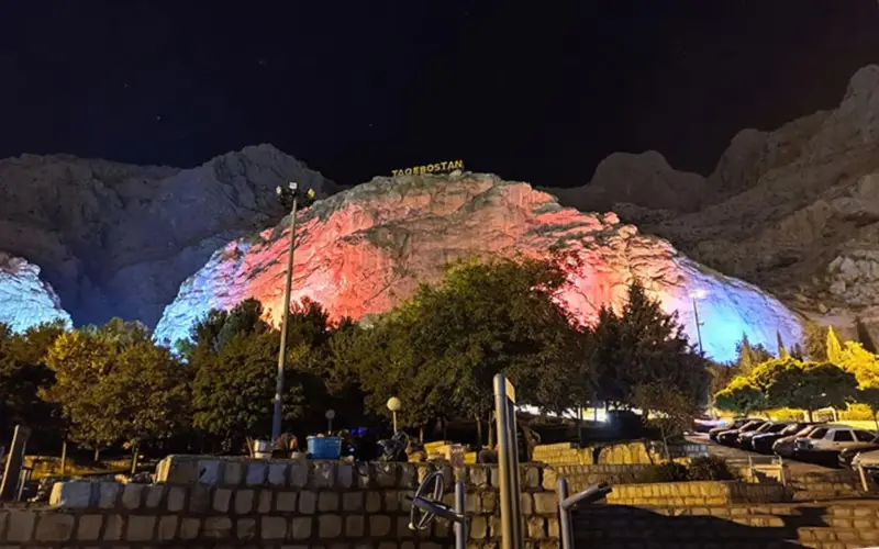 پارک کوهستان کرمانشاه - تصویر 6