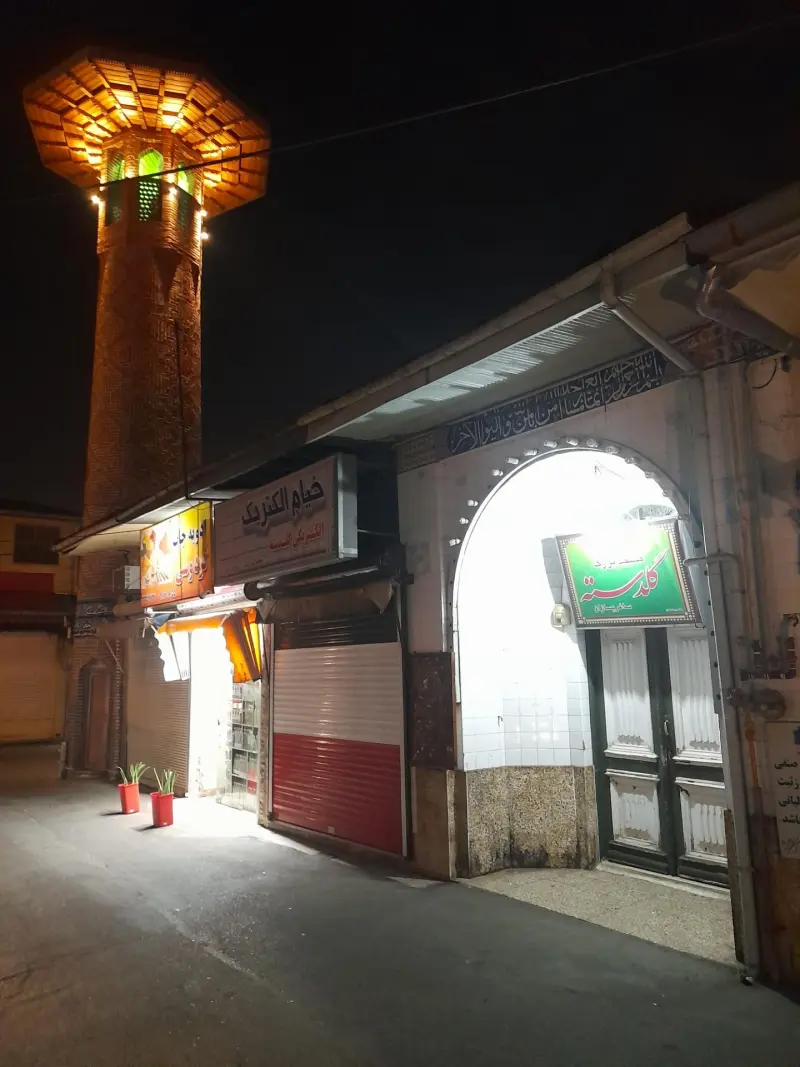محله ساغری سازان - تصویر 6