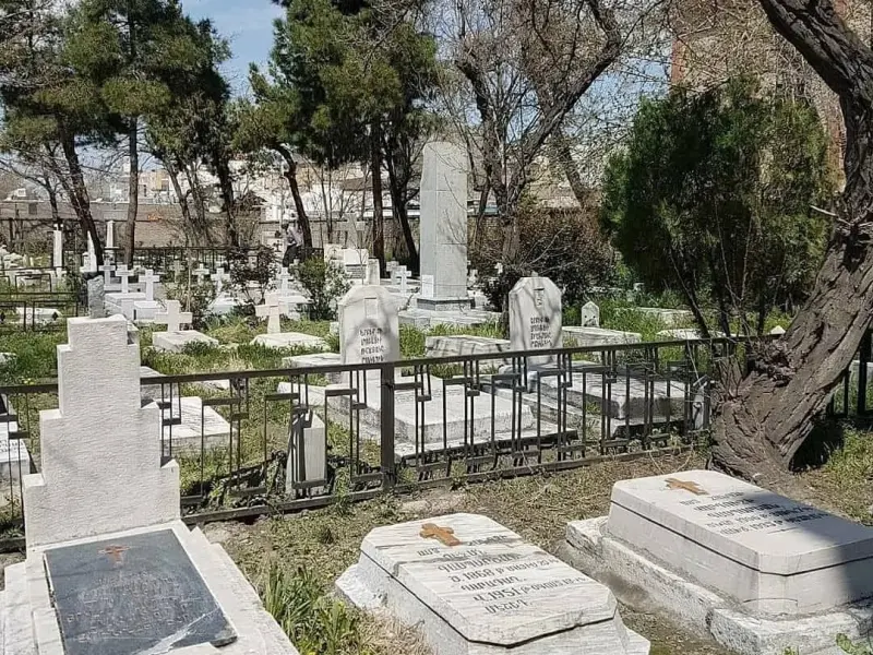 قبرستان ارامنه مشهد