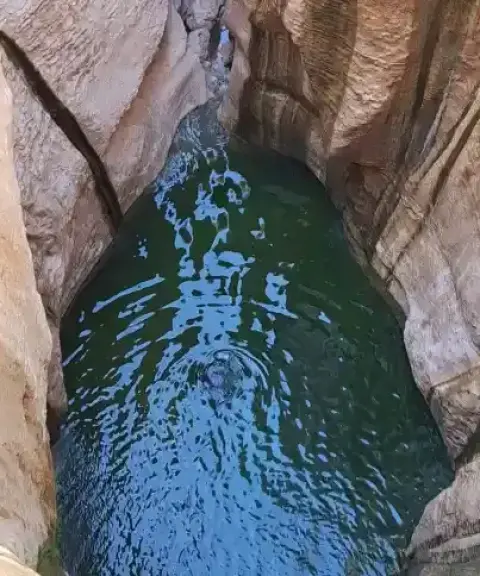 تنگ سیریدون، هرمزگان