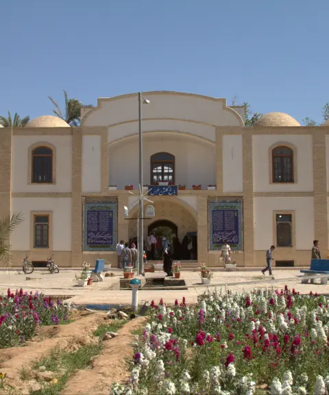 باغ گلشن طبس، خراسان جنوبی